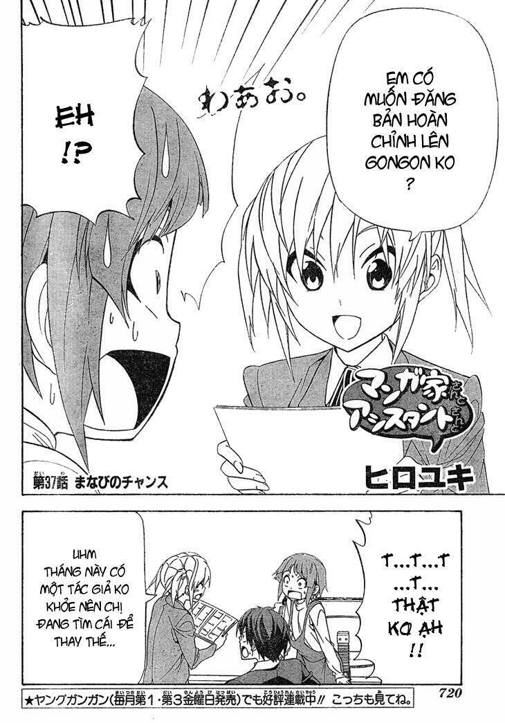 tác giả manga và cô phụ tá chapter 89 2