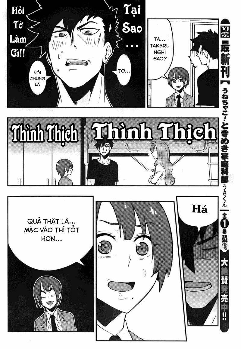 boku girl chapter 34 11