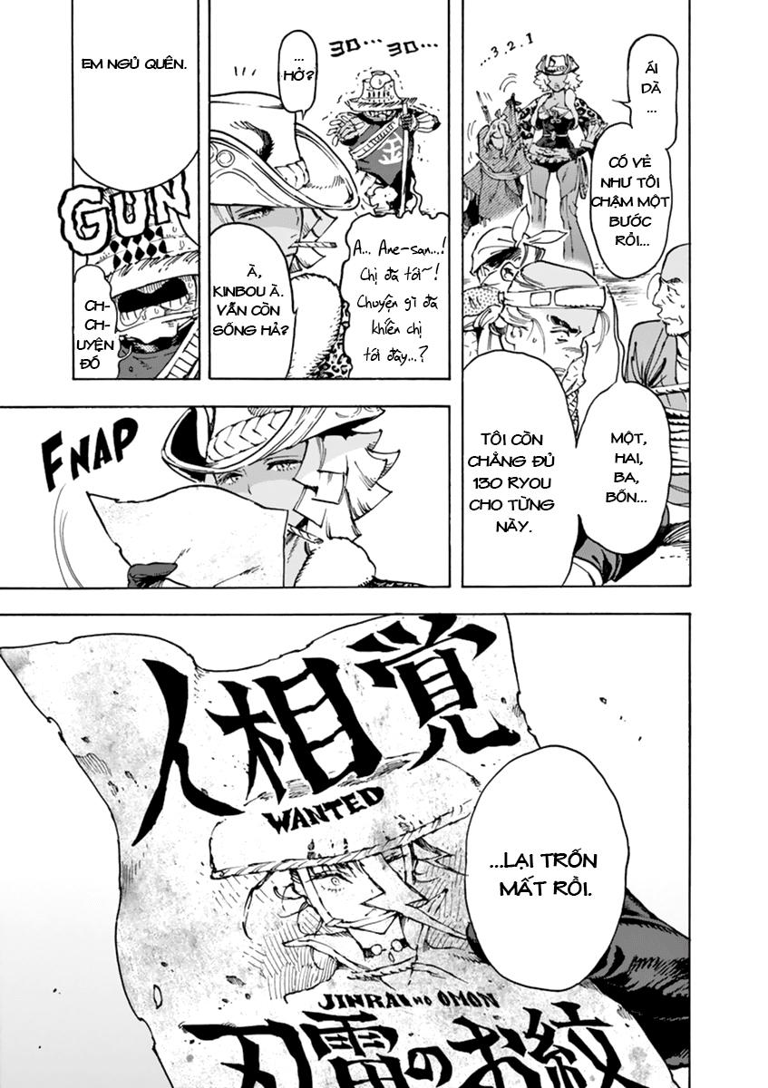 renjou desperado chapter 3 44