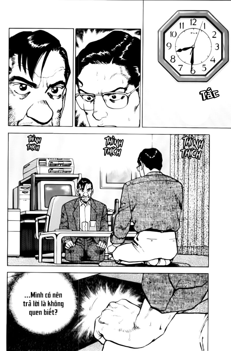 seizon life chapter 16 3