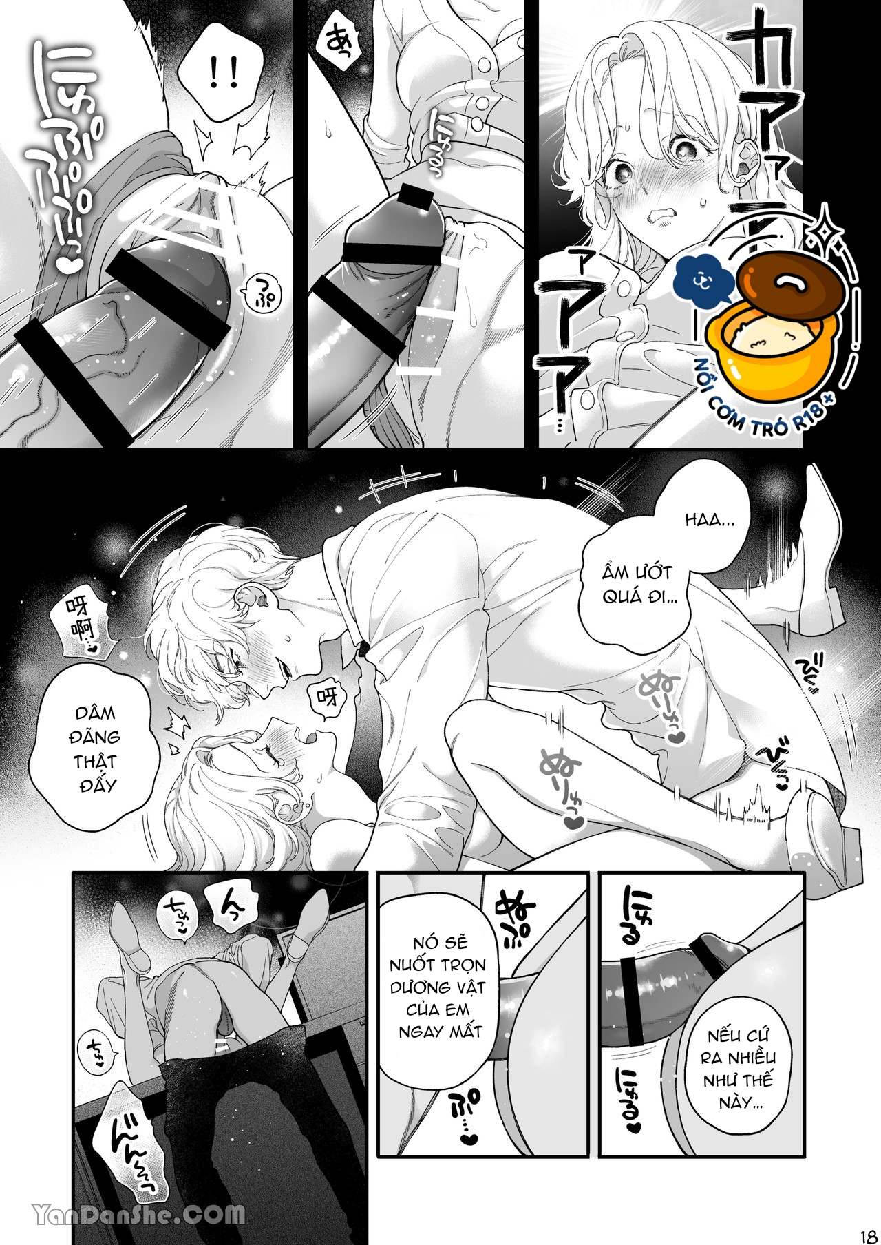 rõ ràng là cô gái vậy mà lại để học sinh cũ dạy mình lần đầu tiên chapter 2 7