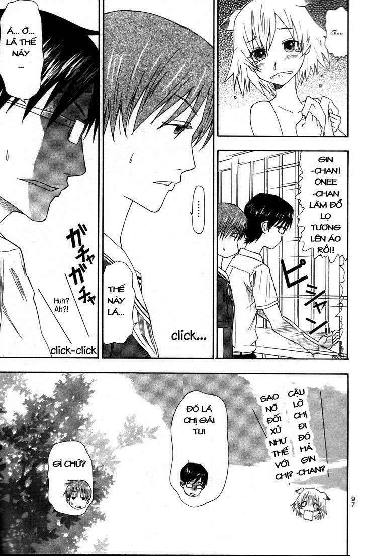 neko ane chapter 3 9