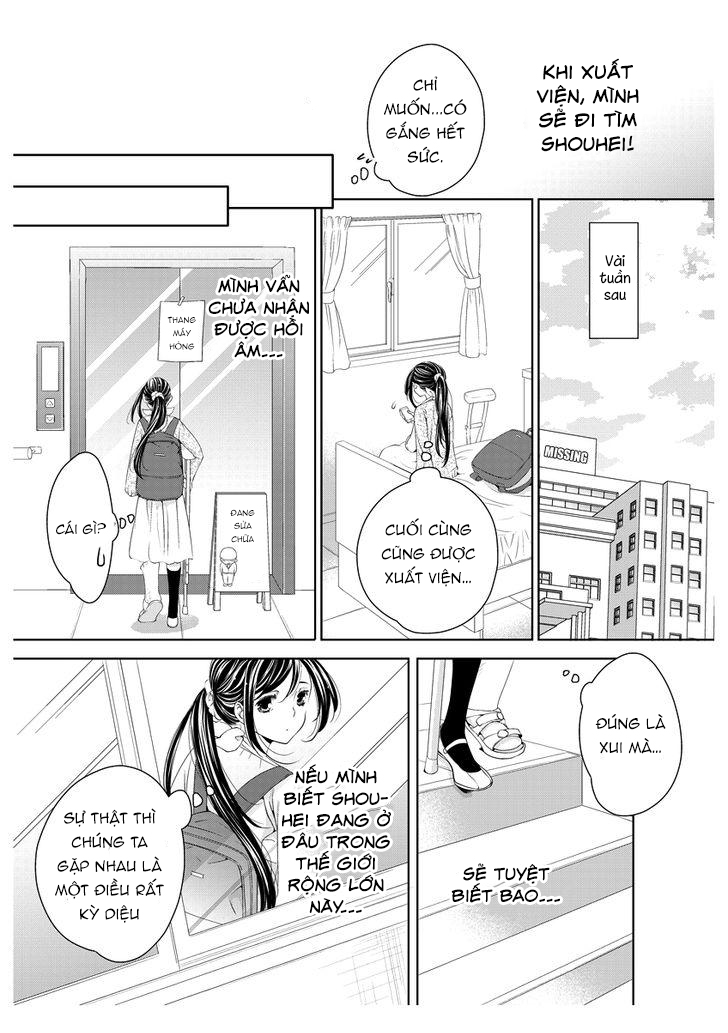 scattered courtesan chapter 5.2 6