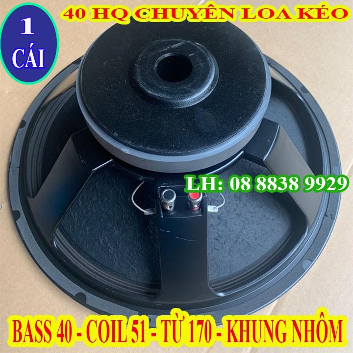 LOA BASS 40 TỪ 170 COIL 51 KHUNG NHÔM - DÙNG LOA KÉO HOẶC AMPLI VỪA