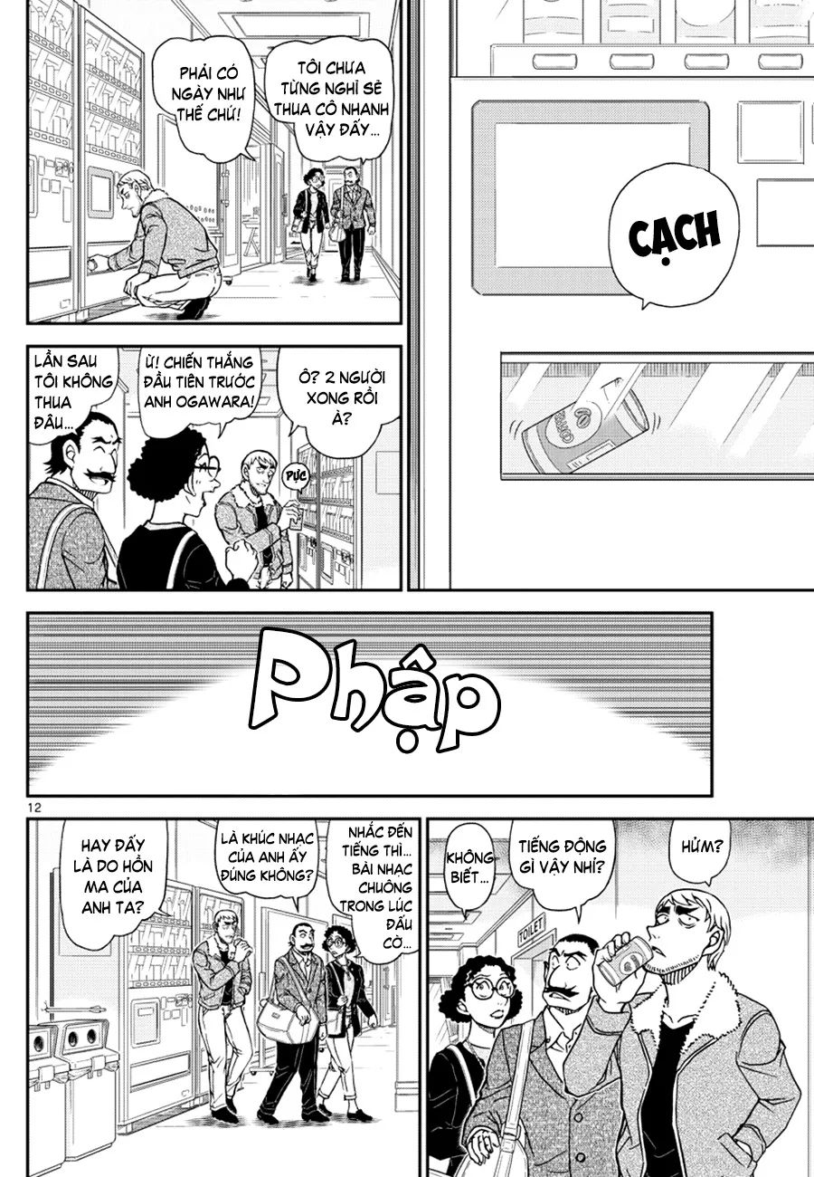 conan chapter 1103 12