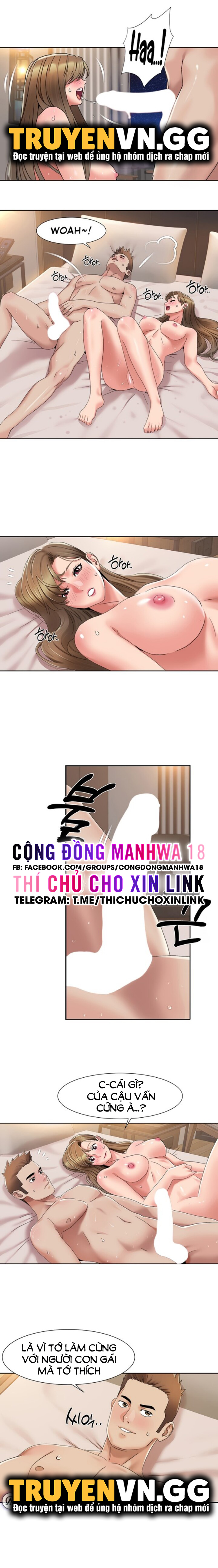 neulsome studio chapter 13 11