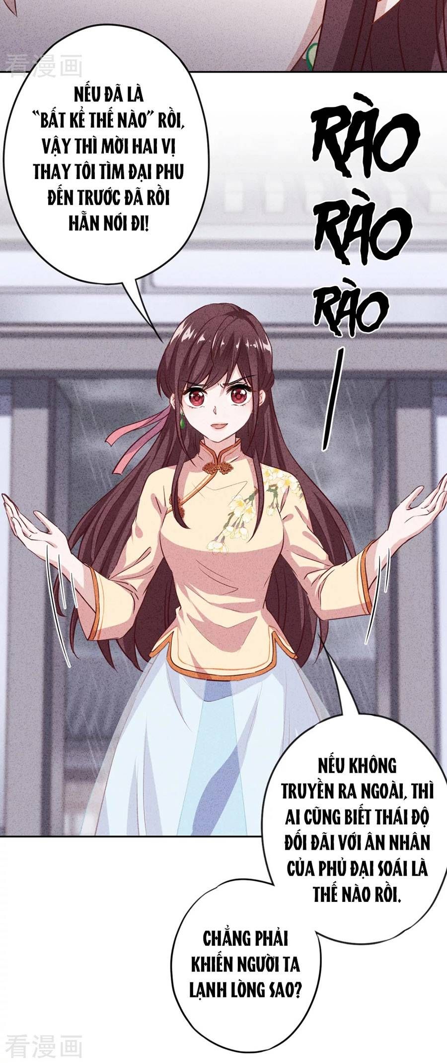 thiếu soái, vợ anh muốn lật trời! chapter 10 11