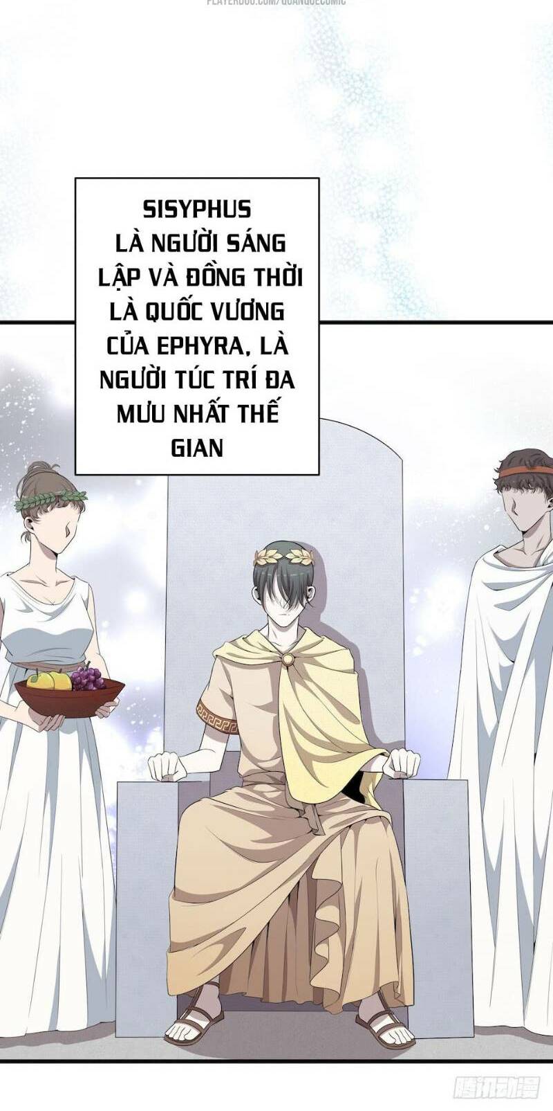 thát không mê thất chapter 31 12