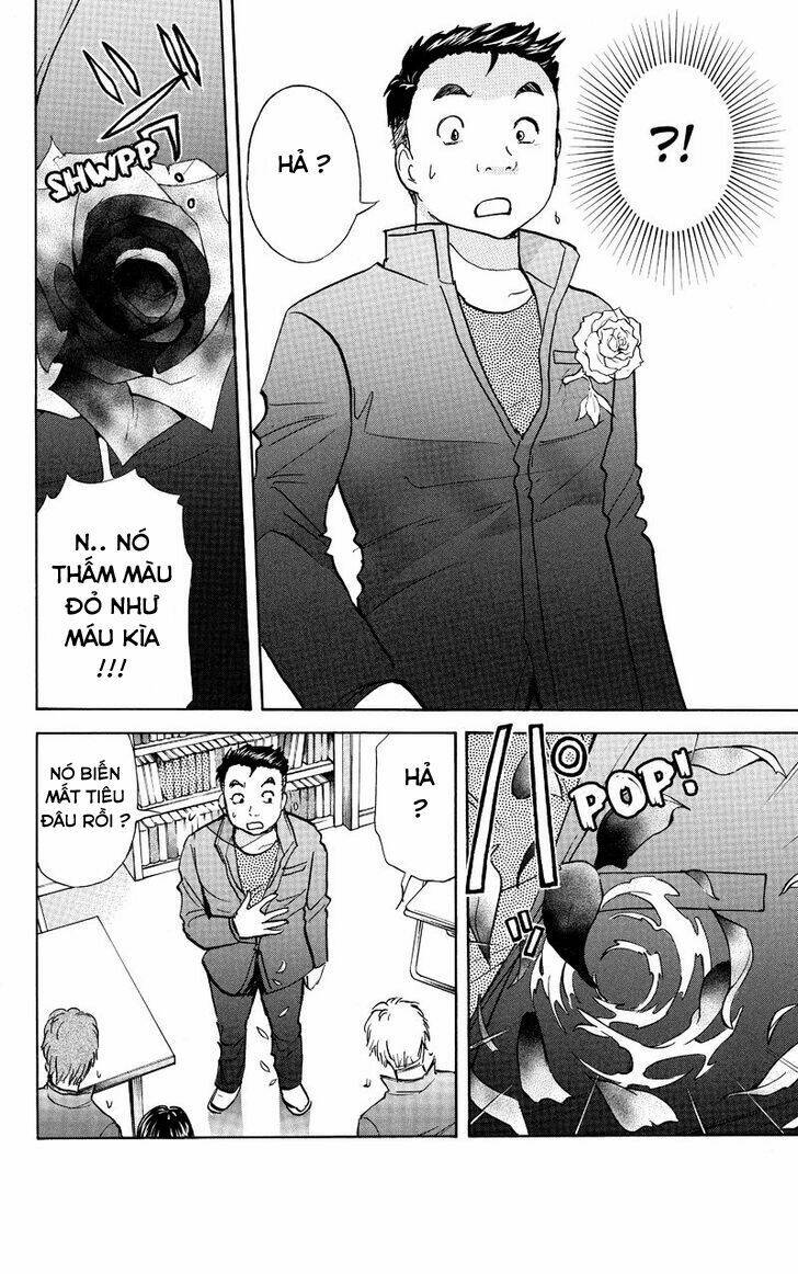 takatou shounen no jikenbo chapter 2 6