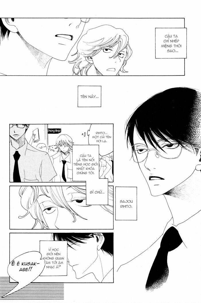 doukyuusei chapter 1 11