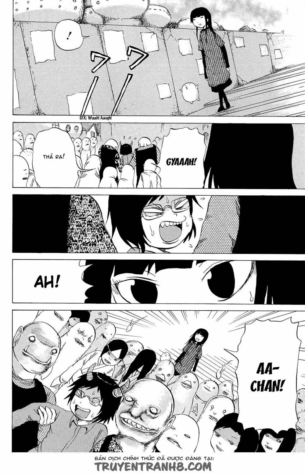 pupipo! chapter 8 17