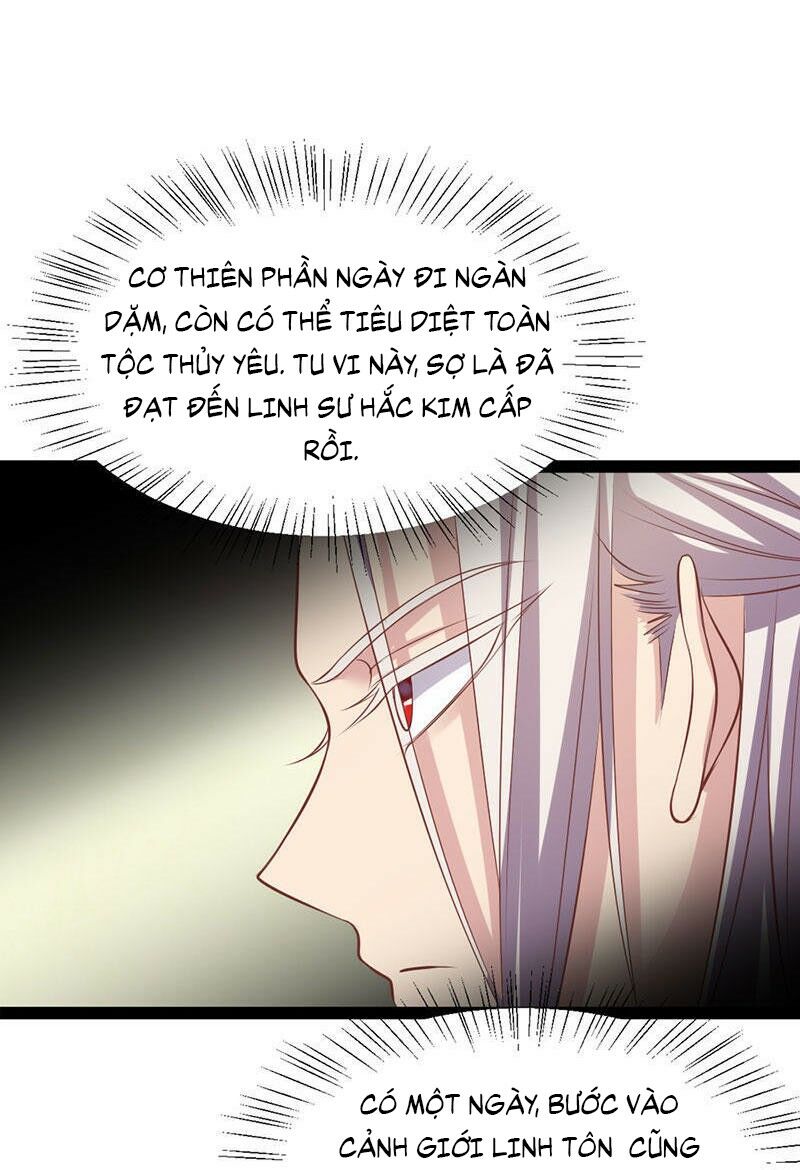 khuynh thế đế vương cơ chapter 31.1 32