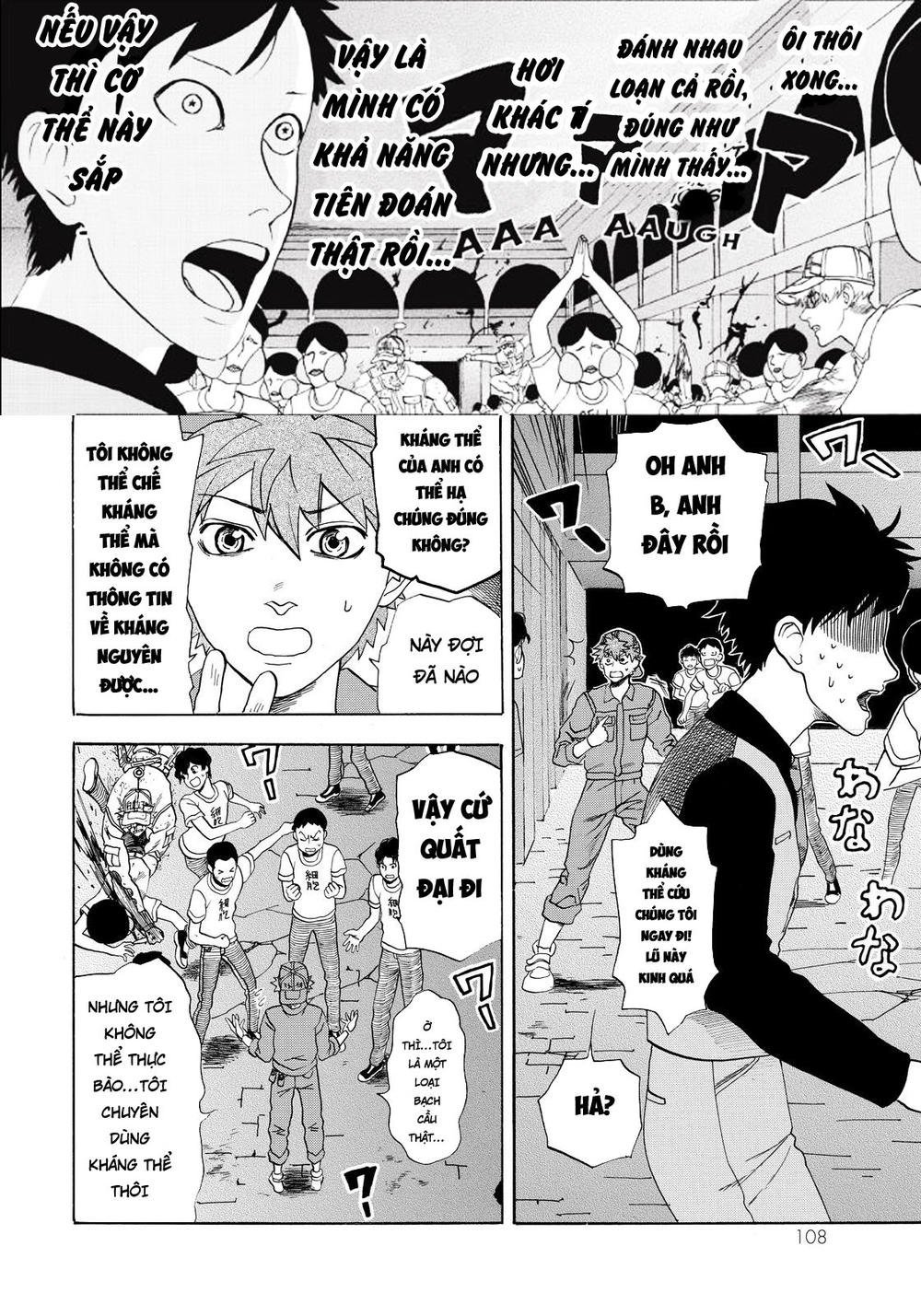 hataraku saibou! chapter 13 12