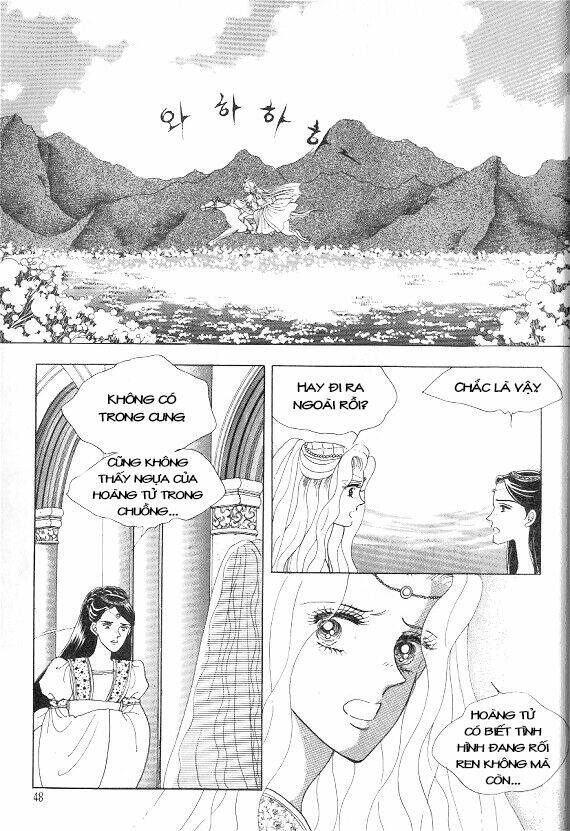 princess manhwa chapter 4 45