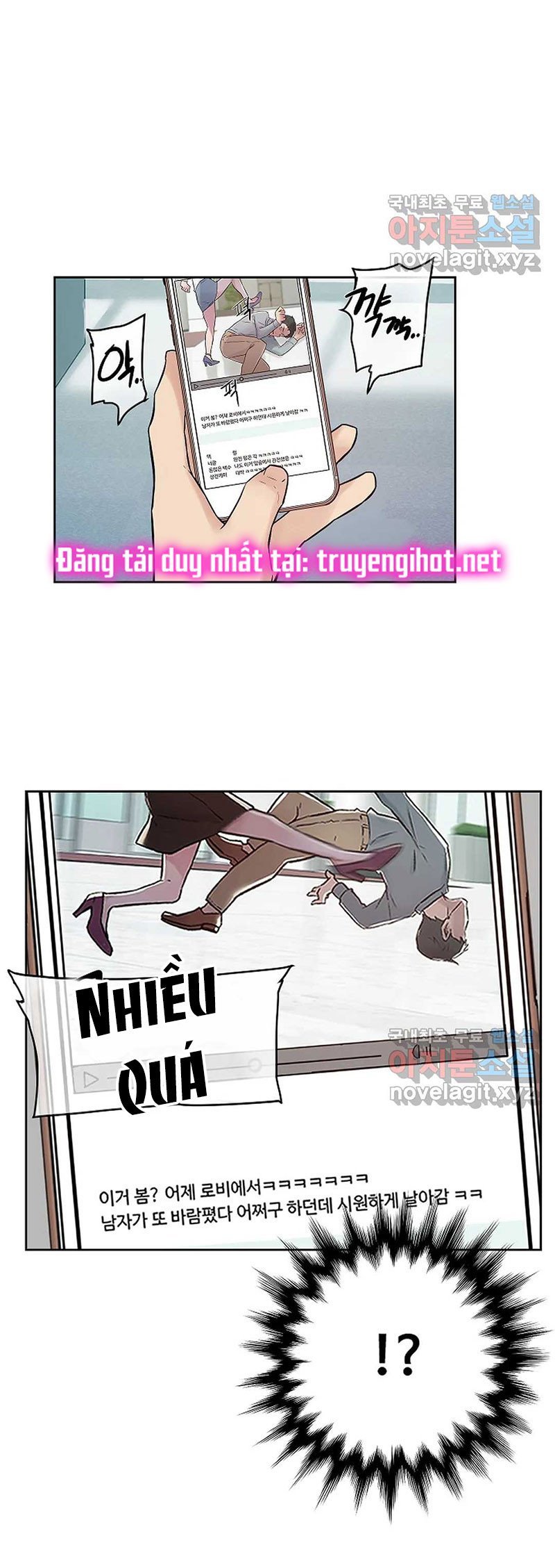 [18+] công tư phân minh chapter 48.5 18