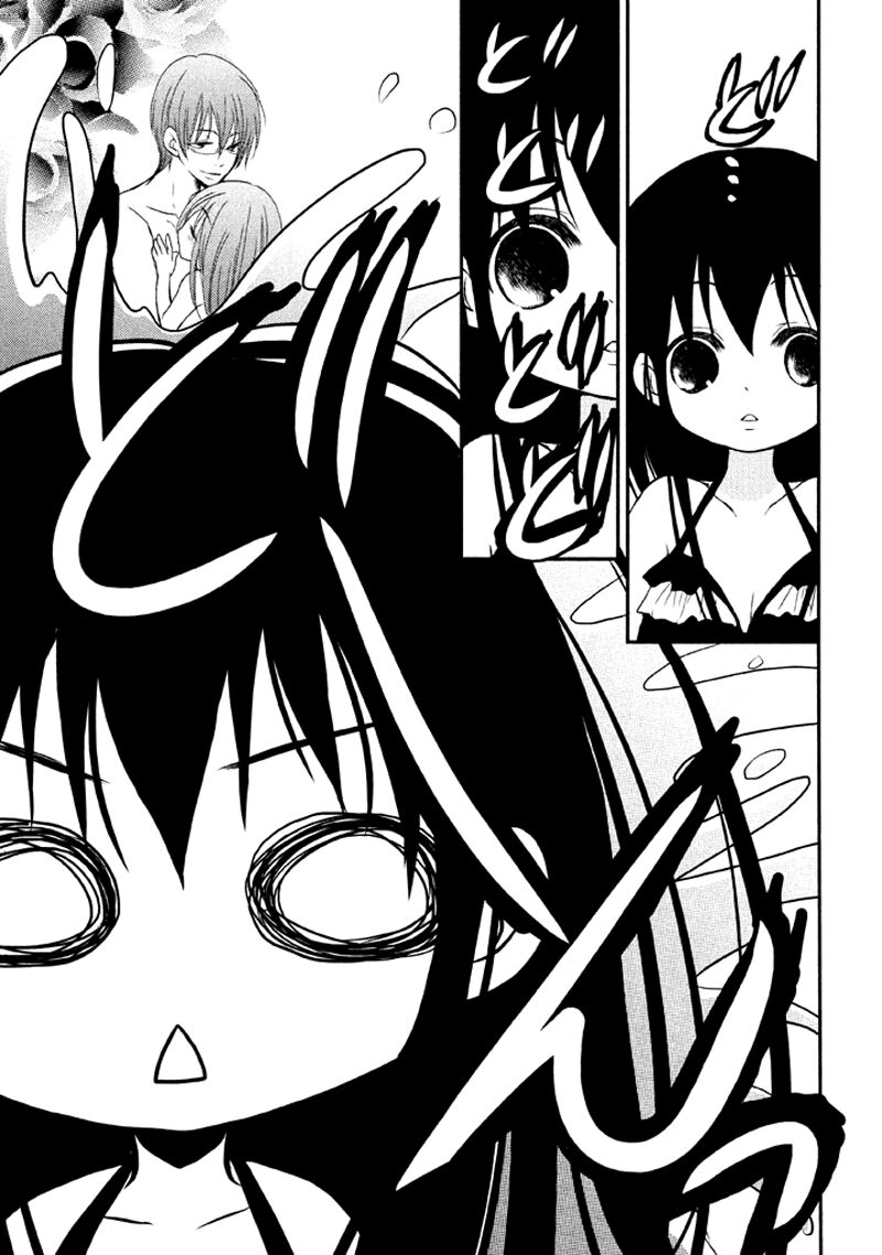 tôi là em gái tôi còn em gái tôi là tôi chapter 5 36