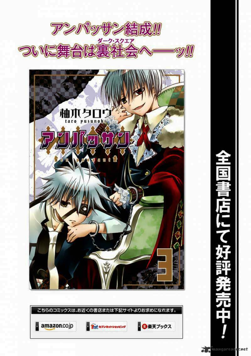 en passant chapter 19 3