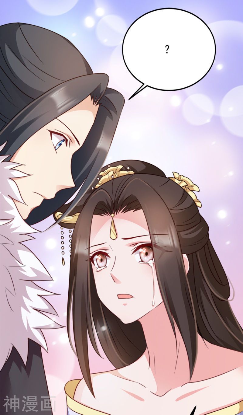 độc tâm cuồng phi khuynh thiên hạ chapter 82 29