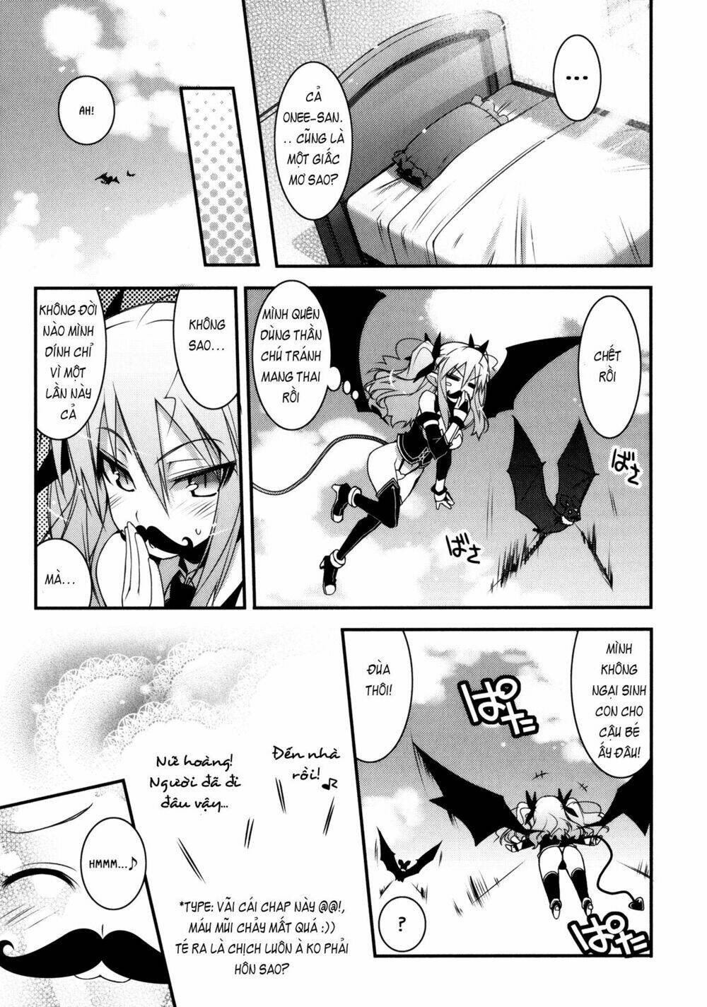 rotte no omocha chapter 26 25