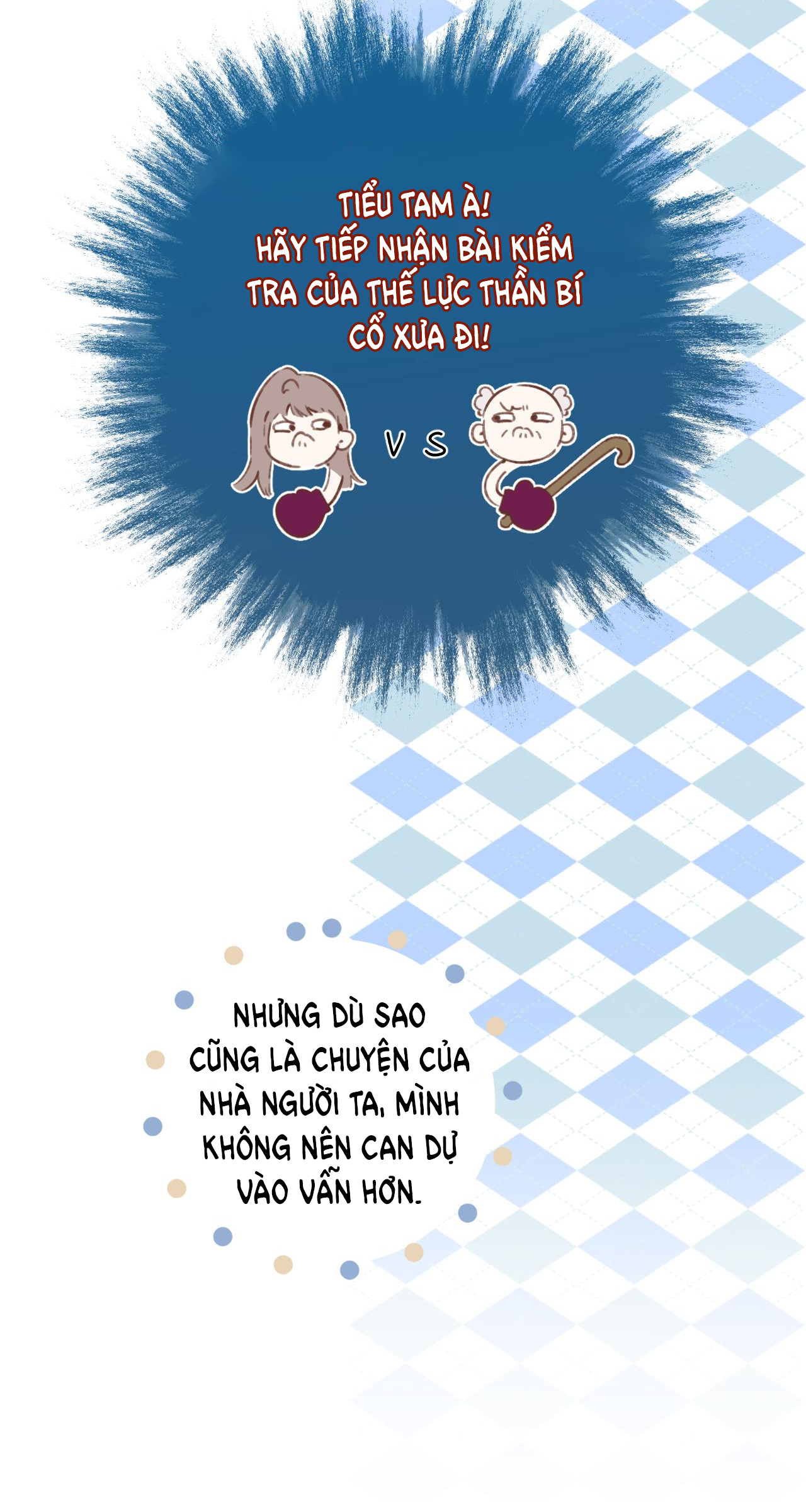 Trêu Nhầm chapter 33.2 17