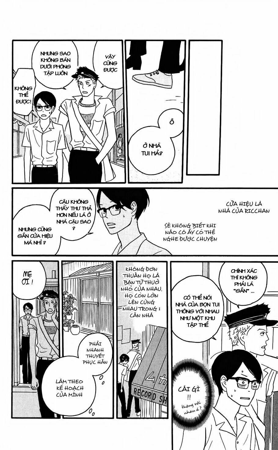 sakamichi no apollon chapter 6 20