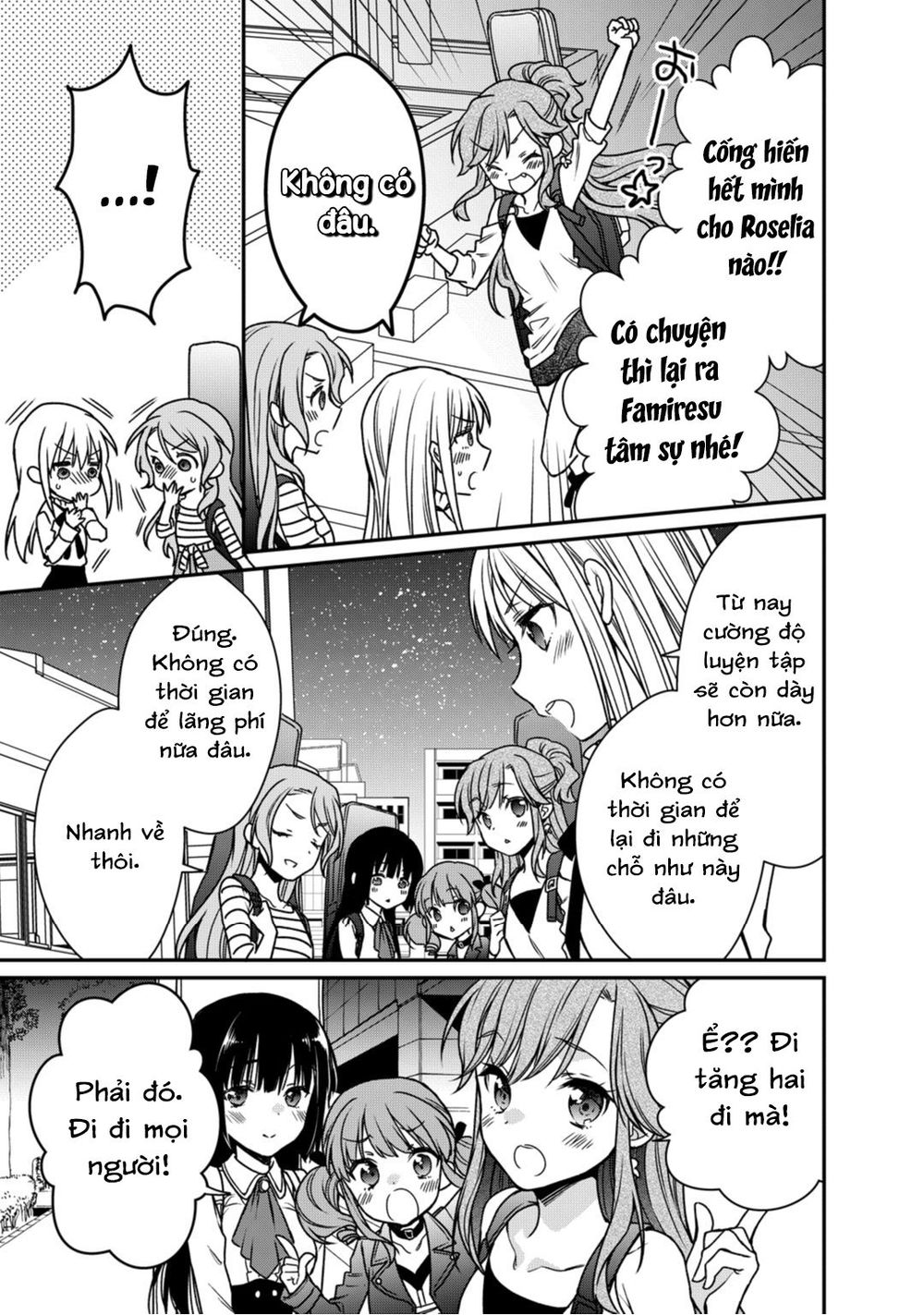 bang dream! girls band party! roselia stage chapter 11 26