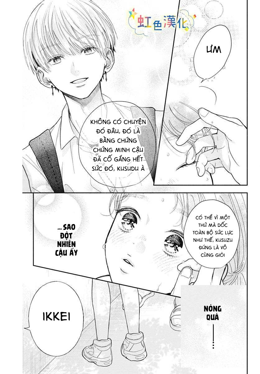 hương tình ngày hạ chapter 1.2 3