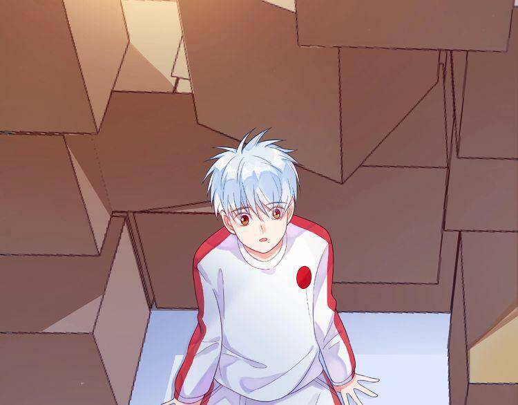 giai điệu của sự va chạm chapter 1 25