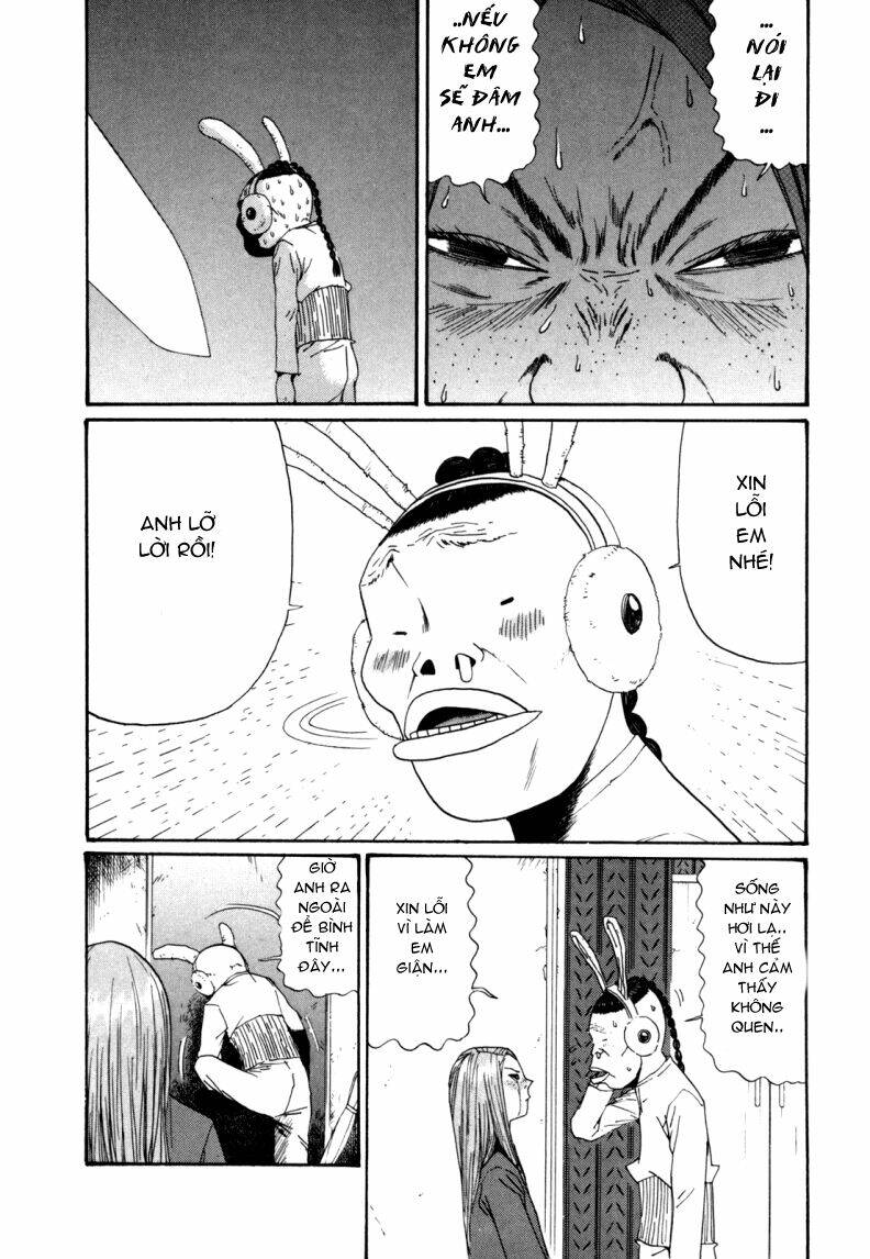 boku to issho chapter 27 33