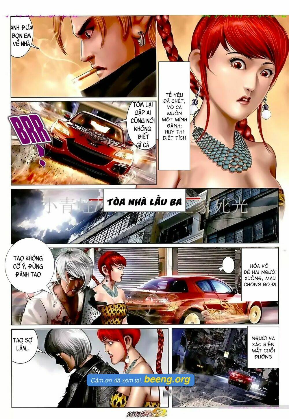 hỏa hồng niên đại hắc cốt đường chapter 1058 4