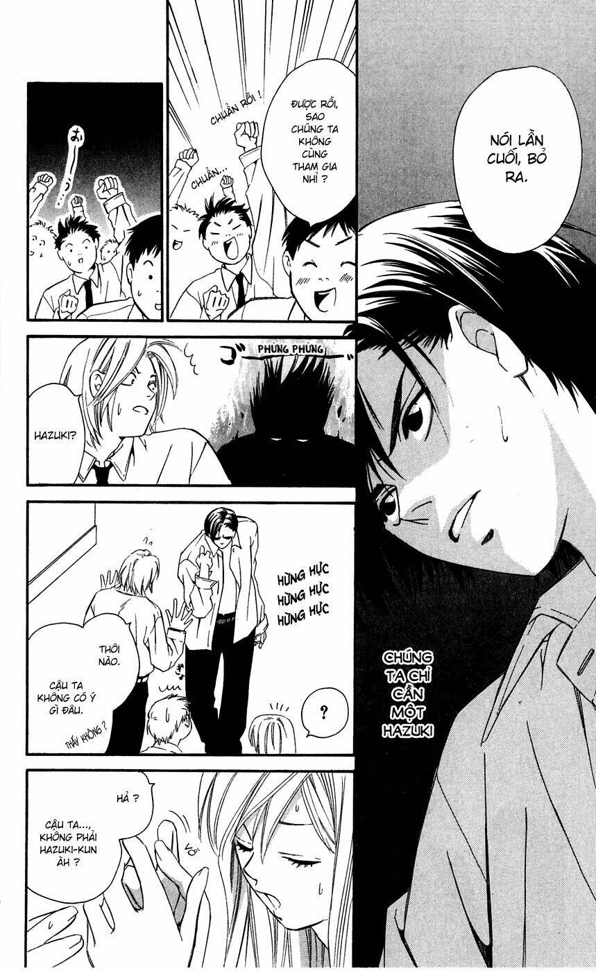 gekka no kimi chapter 5 28