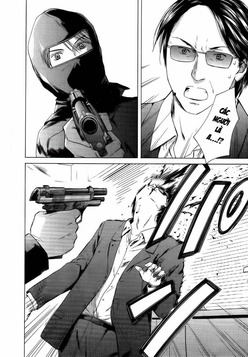 kimi no knife chapter 25 4