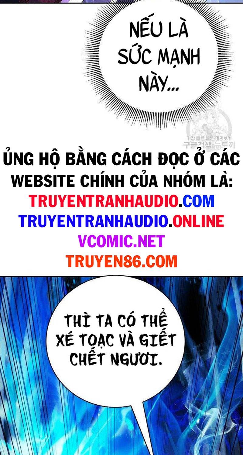 xuyên không thành hổ chapter 82 15