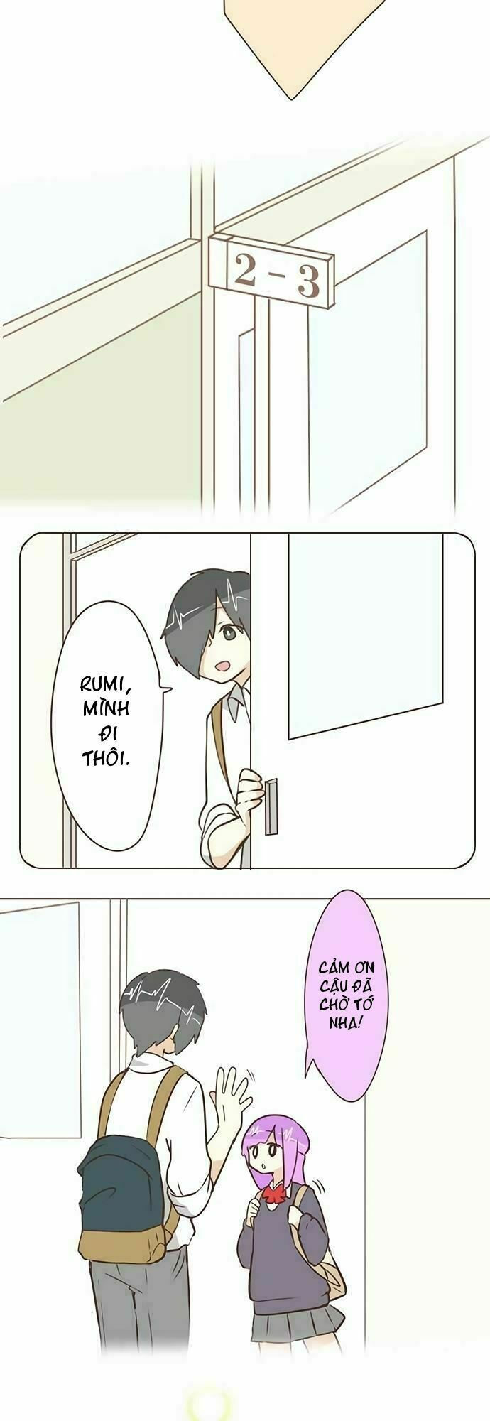 ike loli chapter 8 7