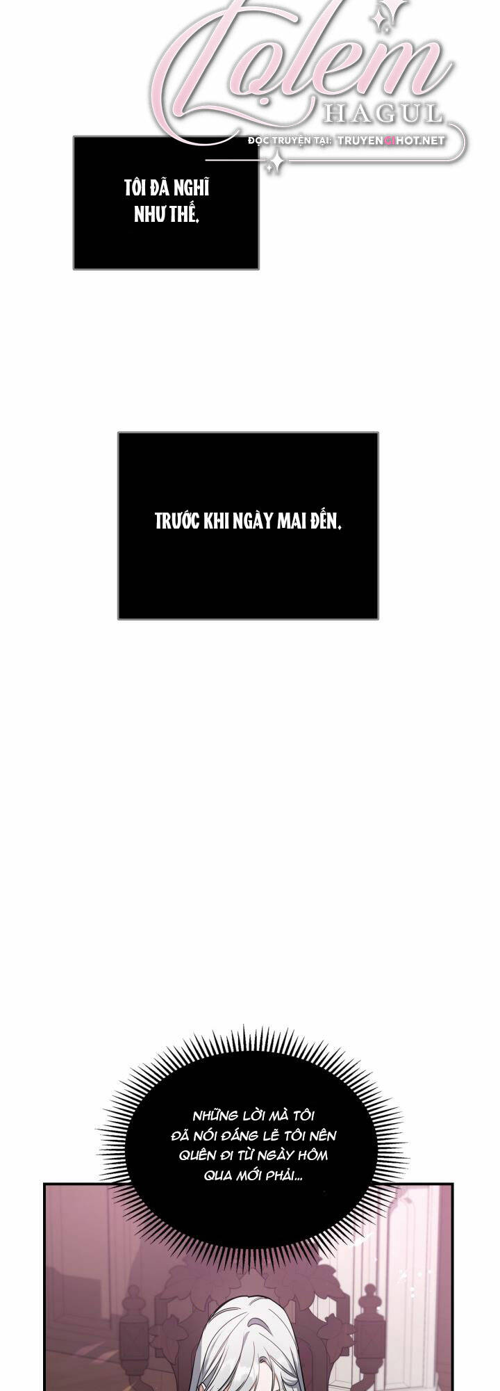 Hôm Nay Công Nương Toàn Năng Cũng Thấy Chán Nản chapter 41.1 18