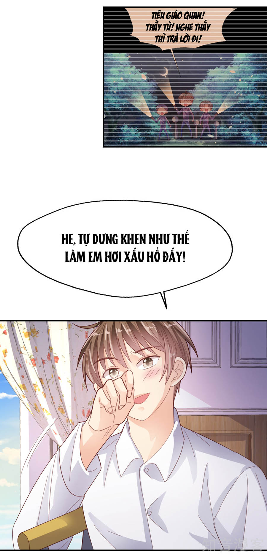 sau này vẫn cứ thích anh chapter 78 21