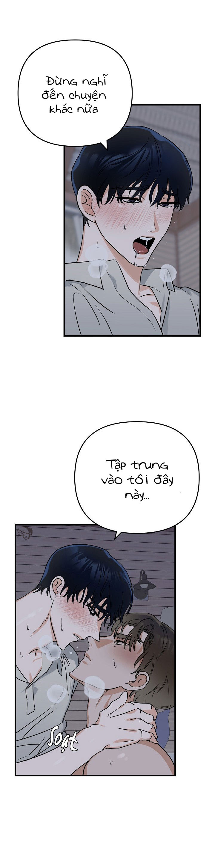 paradise again chapter 1 4