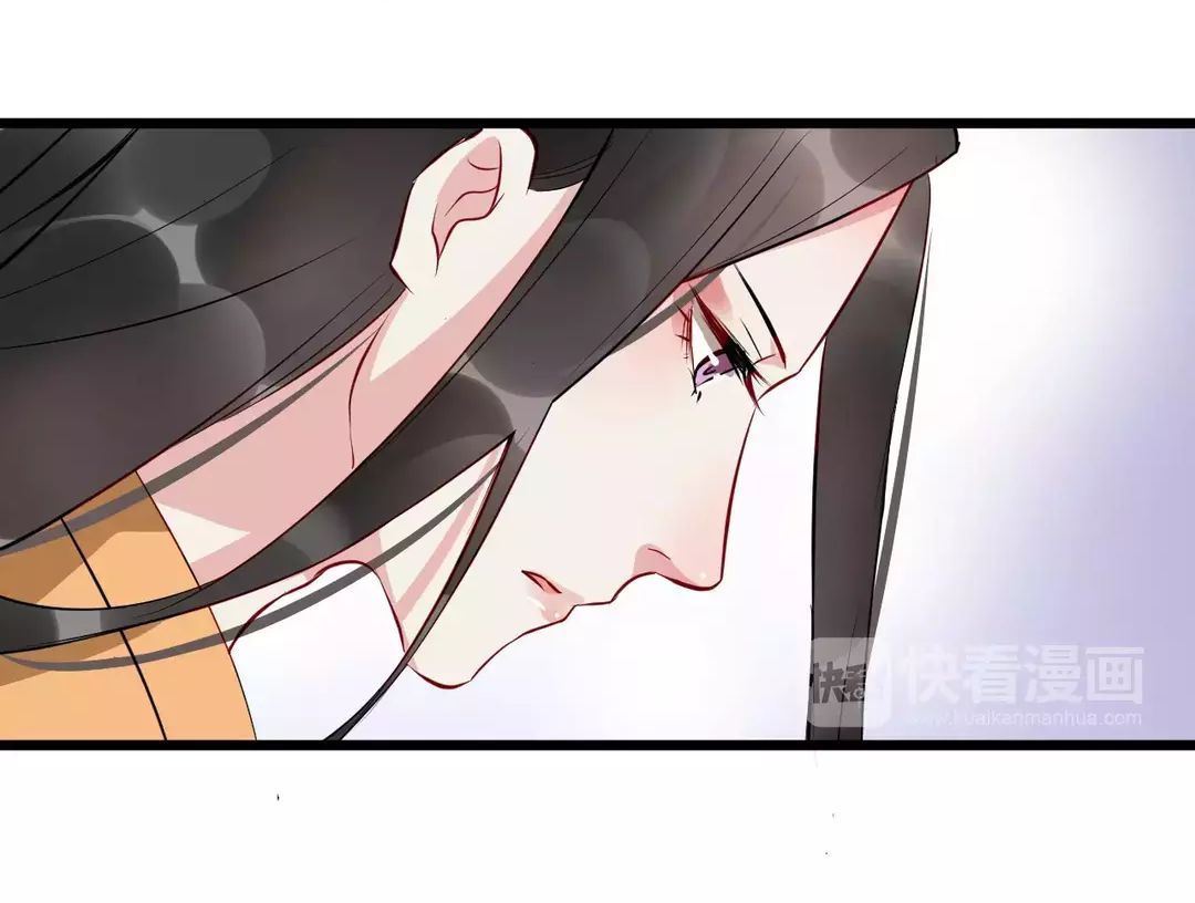 Bồng Sơn Viễn chapter 42 - Trang 39