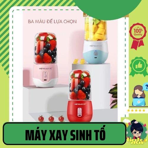 Máy Xay Sinh Tố Cầm Tay Mini 4 Lưỡi Dao HONGUO Nhựa ABS HH0022