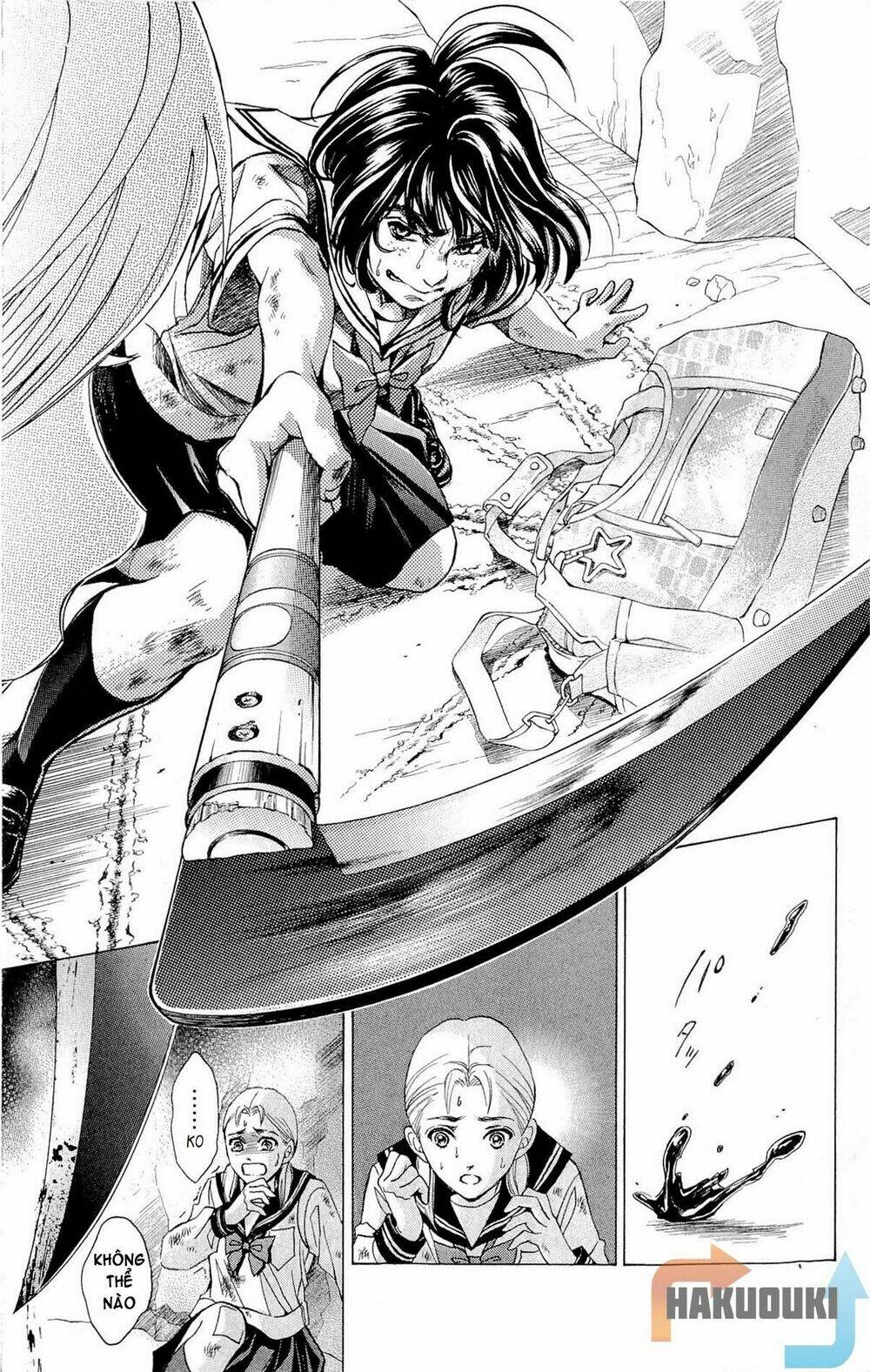 limit chapter 2.1 16