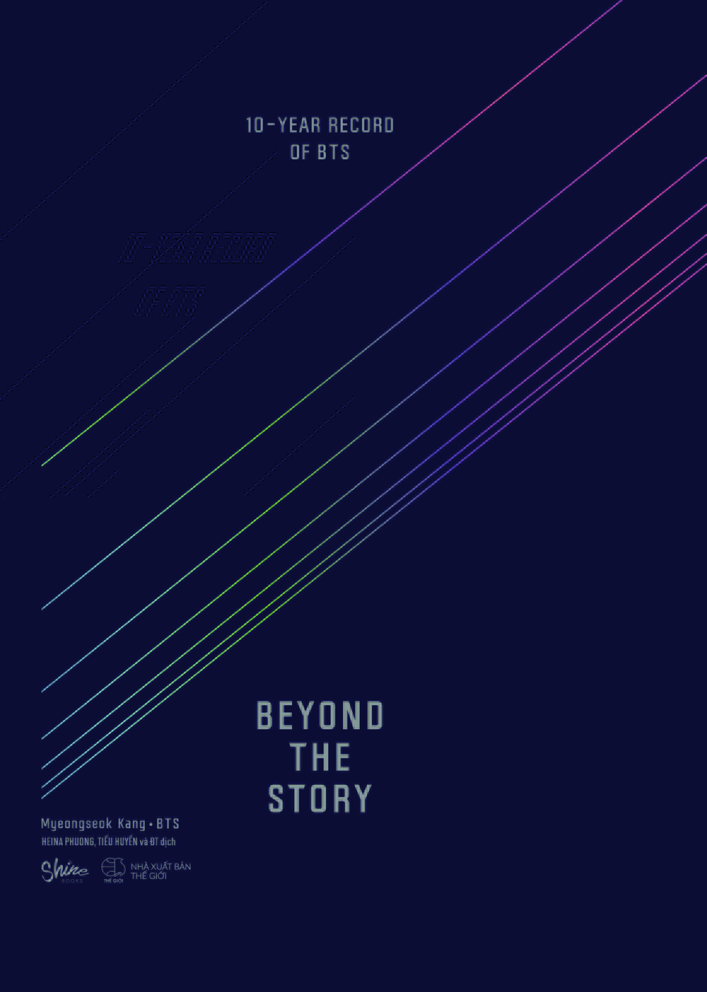 BEYOND THE STORY: 10-YEAR RECOND OF BTS