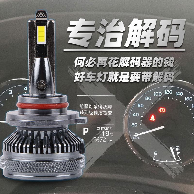 Giao Hàng Nhanh Xe Tải X1 Đèn Pha LED Xe Tải Siêu Sáng 60W Bóng Đèn 24V H1H4H790059012 Đèn LED Xe Tải Công Suất Cao