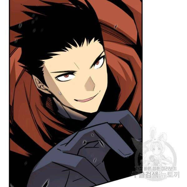 tôi là lính mới chapter 85 145