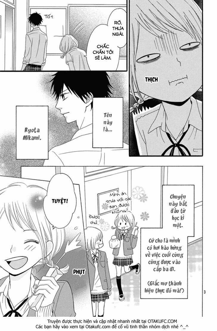 mikami-kun no himitsu chapter 0 3