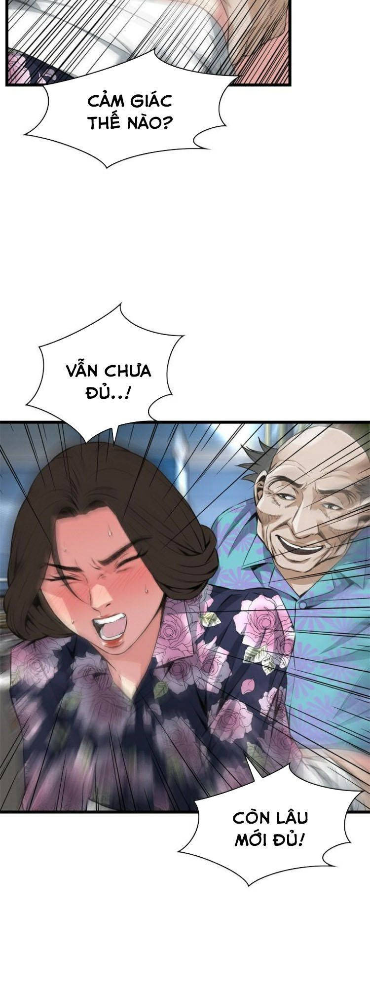 take a peek chapter 72 43