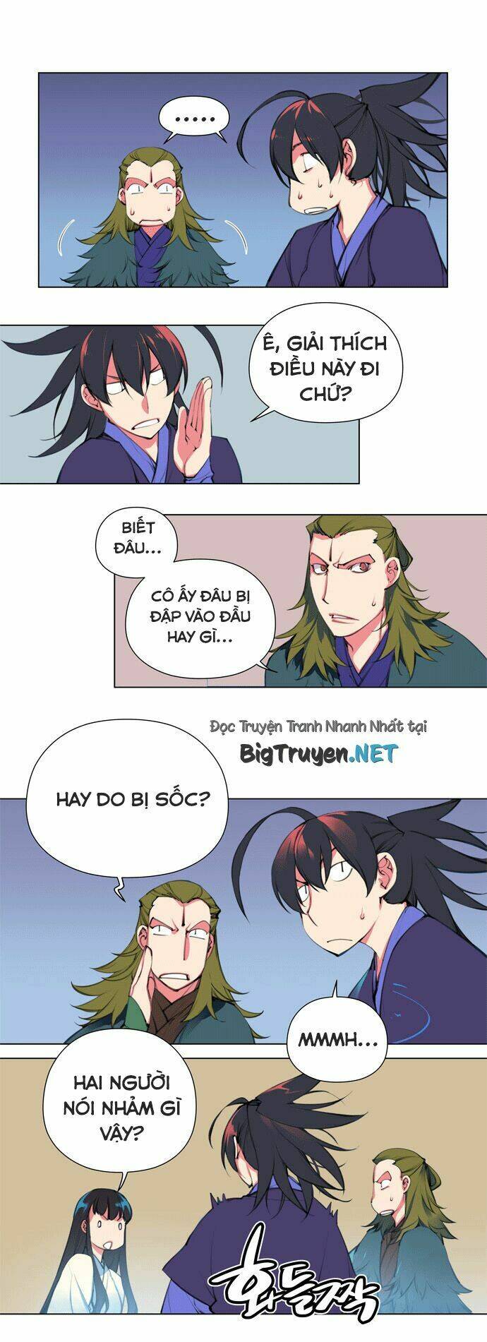 märchen: the embodiment of tales chapter 87 4