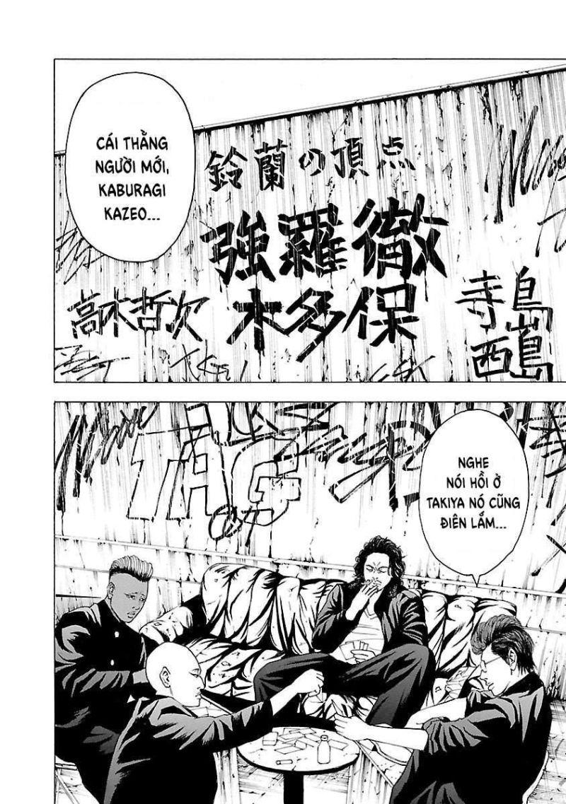 crows explode chapter 2 29