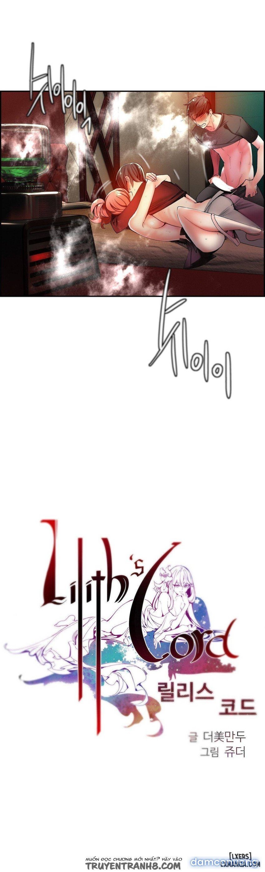 lilith cord chapter 33 11