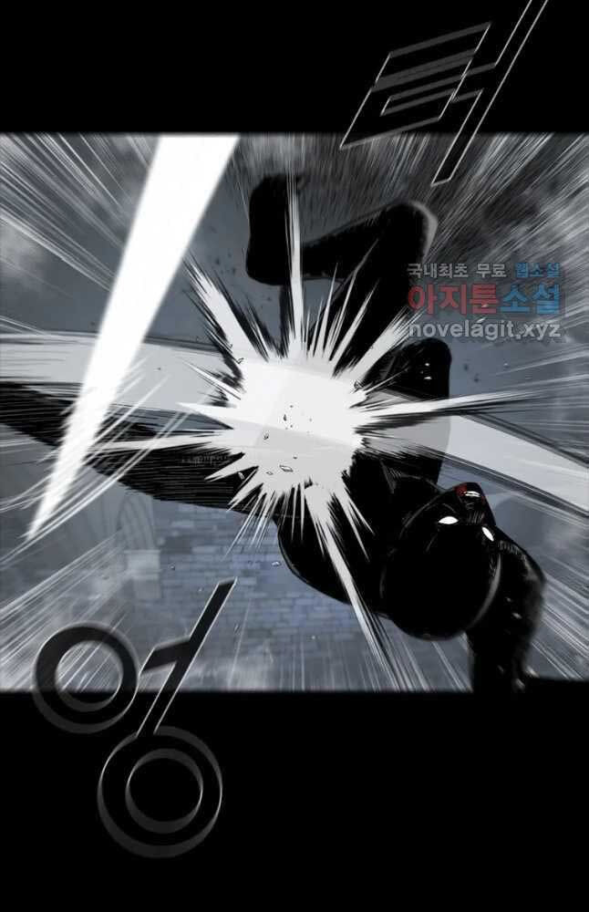 mật mã mê cung chapter 65 41