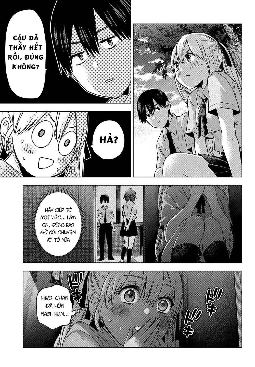 kakkou no iinazuke chapter 80 9